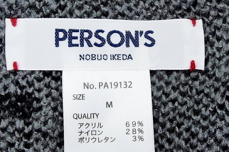 パーソンズ PERSON’S nobuo ikeda　ロゴデザイン マフラー グレー_画像5