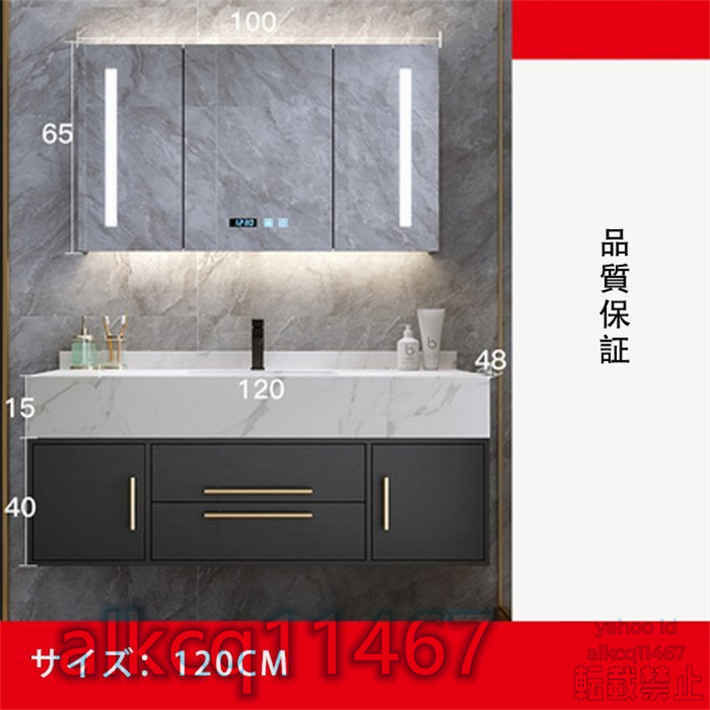 高額売筋】 鏡 おしゃれ ミラーキャビネット 120cm洗面化粧台 収納 ...