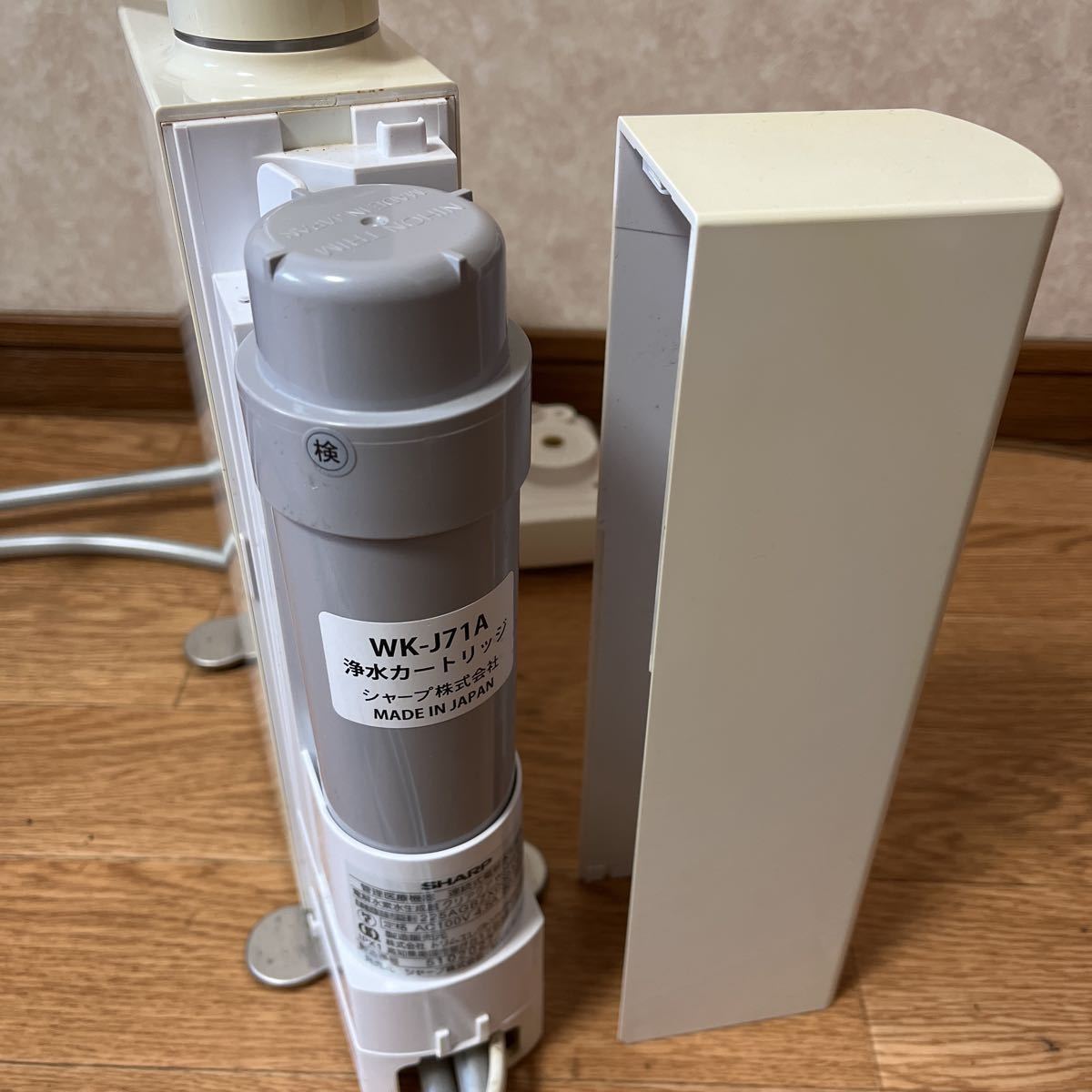 SHARP シャープ WJ-HW10A-W 電解水素水生成器 クリアクア 通電確認のみ