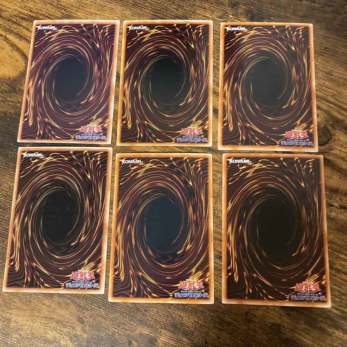 遊戯王 竜騎士ガイア 暗黒騎士ガイア カースオブドラゴン 融合 遊戯王 竜騎士ガイア 暗黒騎士ガイア カースオブドラゴン 融合