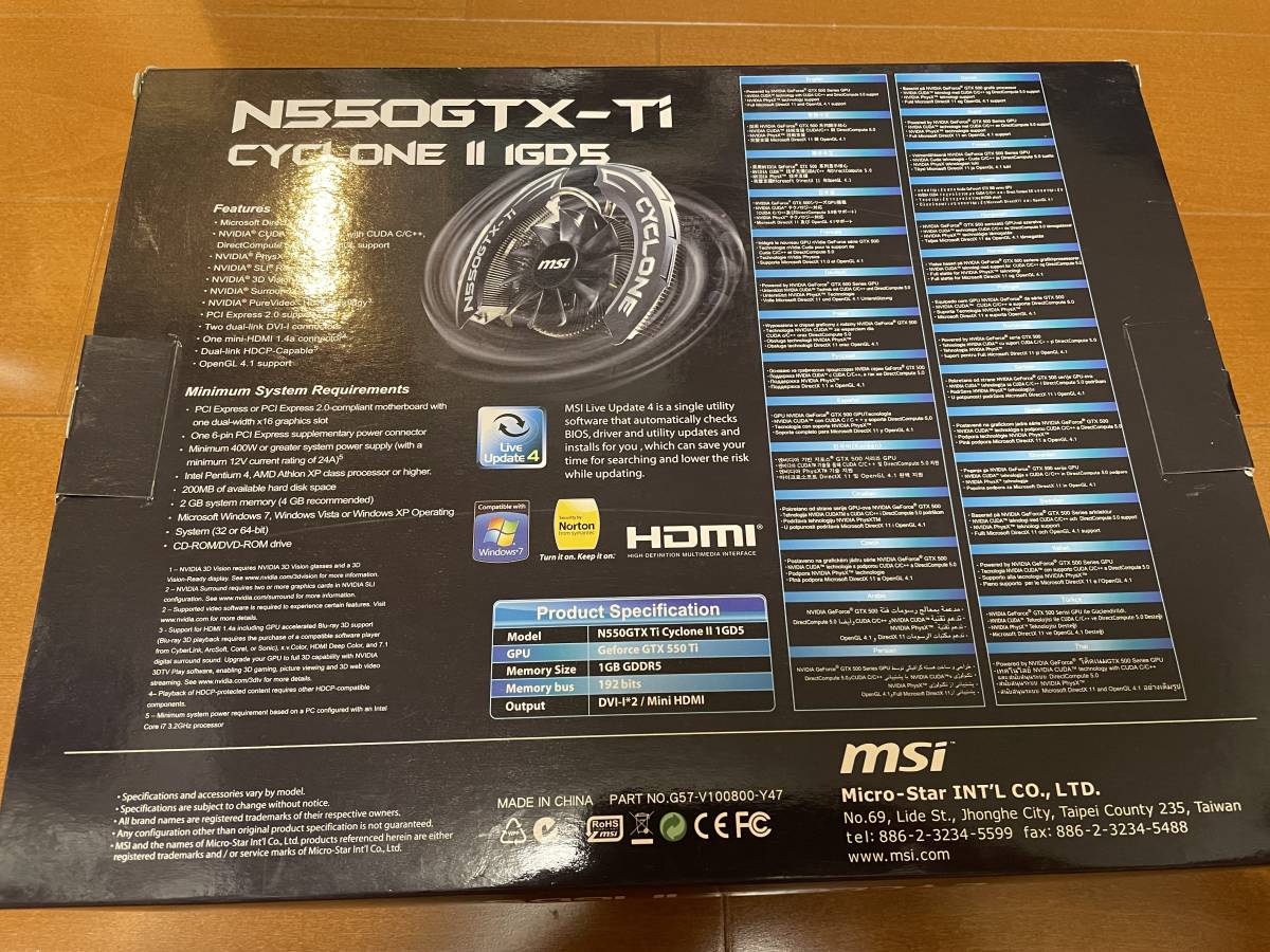 msi NVIDIA GeForce GTX 550 Ti GRAPHICS CARD PCI EXPRESS 2.0 1GB GDDR5 N550GTX-Ti_画像2