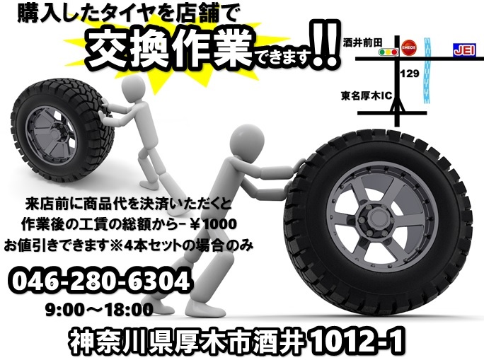 205-65R15 9-8.5分山 グッドイヤーエフィシエントグリップ 2020年製 中古タイヤ【2本セット】送料無料(AM15-5231）_画像7