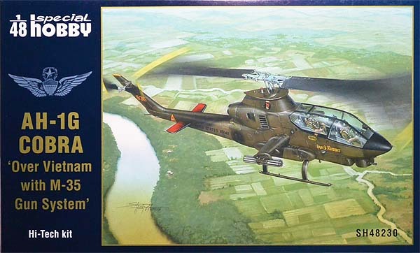 スペシャルホビー SH48230 1/48 米・ベルAH-1Gコブラ戦闘ヘリ・ベトナム戦M35搭載・ハイテク