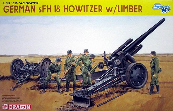 ●蔵出し！　ドラゴン　6392　1/35 ドイツ sFH18 重榴弾砲 with リンバー