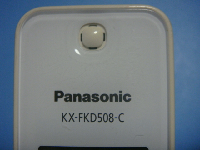  free shipping [ Speed shipping / prompt decision / defective goods repayment guarantee ] original *Panasonic Panasonic telephone machine cordless handset cordless KX-FKD508-C #B8342