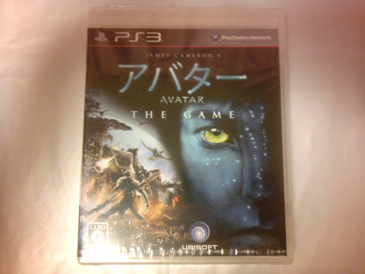 未開封 PS3 アバター THE GAME