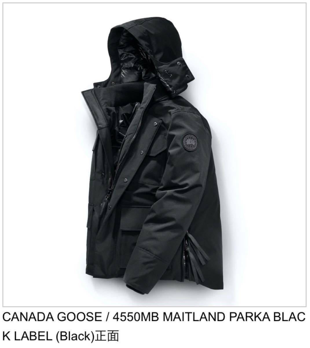 カナダグース maitland parka 4550MB ブラック XS メンズファッション