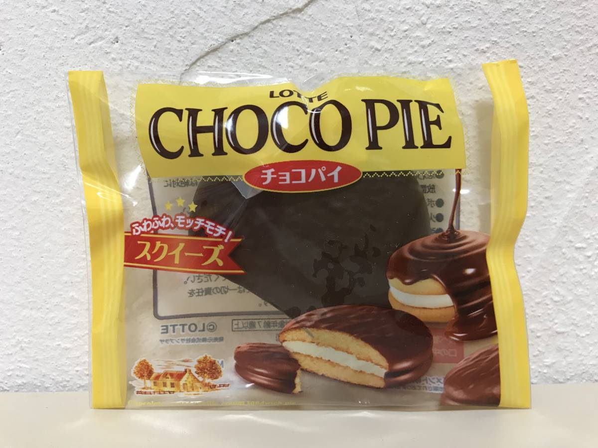 ユナイテッドトウキョウ ロッテ チョコパイ スクイーズ - 通販 - www