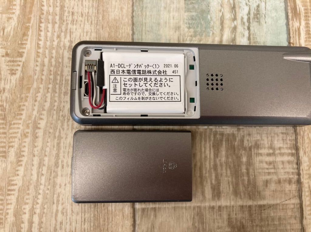 ☆動作品☆NTT 2017年 αA1 スター3マスター接続装置 A1-DCL-S(3 ☆動作品☆NTT 2017年 αA1 スター3マスター接続装置 A1-DCL-S(3