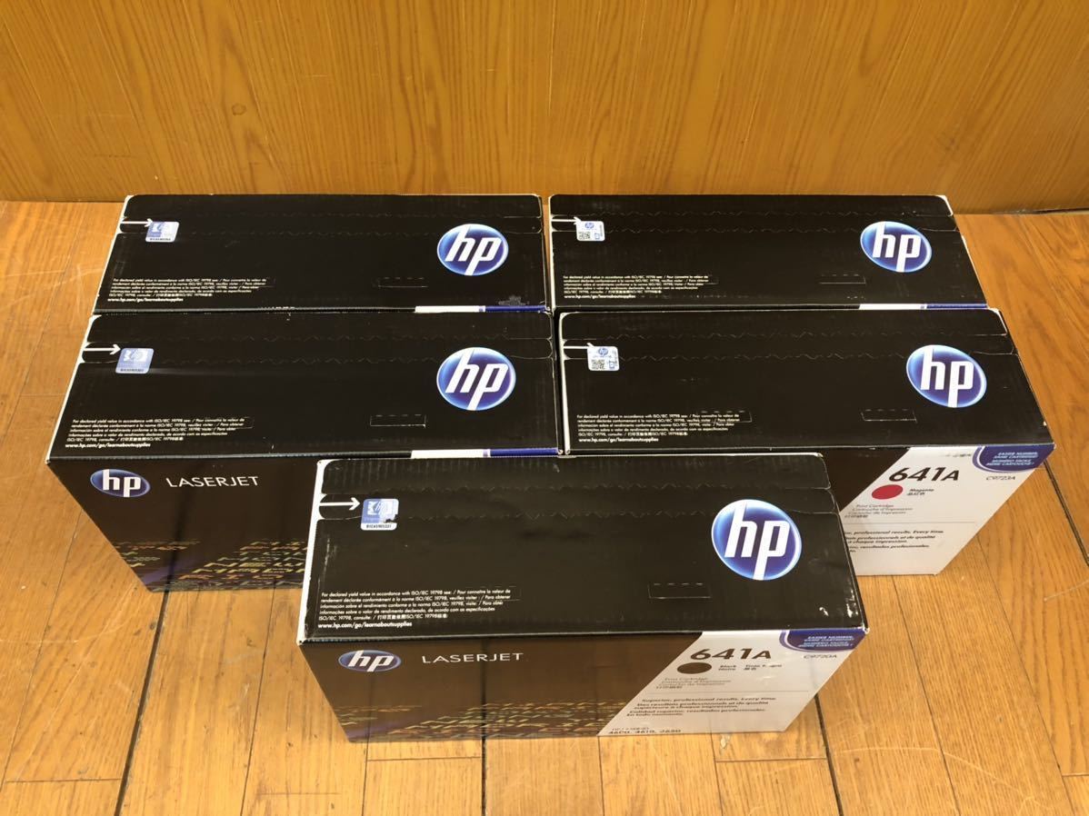 * new goods unopened *HP 641A C9720A C9723A LaserJet original toner cartridge 5 piece magenta black HP Leaserjet4600/4610/4650 correspondence /SR(K282)