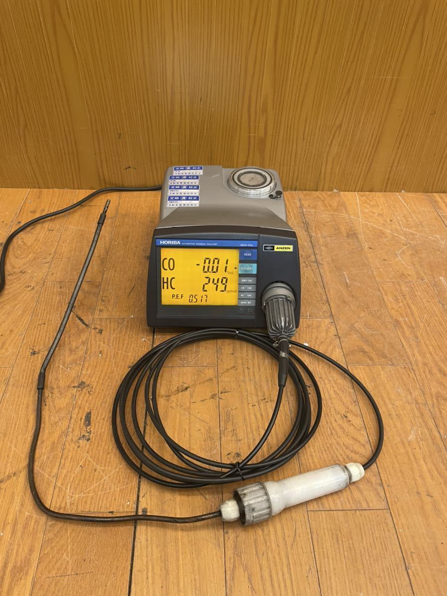 Yahoo!オークション - 通電OK HORIBA 排気ガステスター MX-002 Yahoo!オークション - 通電OK HORIBA 排気ガステスター MX-002