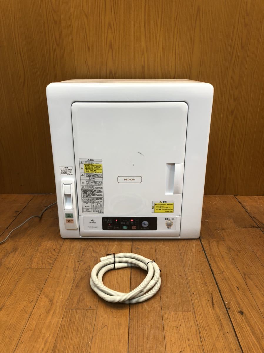 ★動作品★日立★2018年製★DE-N60WV★除湿形電気衣類乾燥機★6.0kg★ヒーター乾燥＆風乾燥★HITACHI★幅630×奥行516×高さ670★SR（K380)_画像1