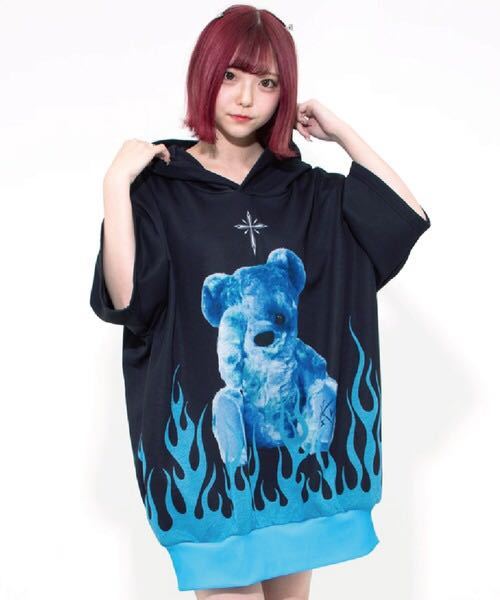 TRAVAS TOKYO 熊 クマ montage モンタージュ Tシャツ 超目玉商品 7424