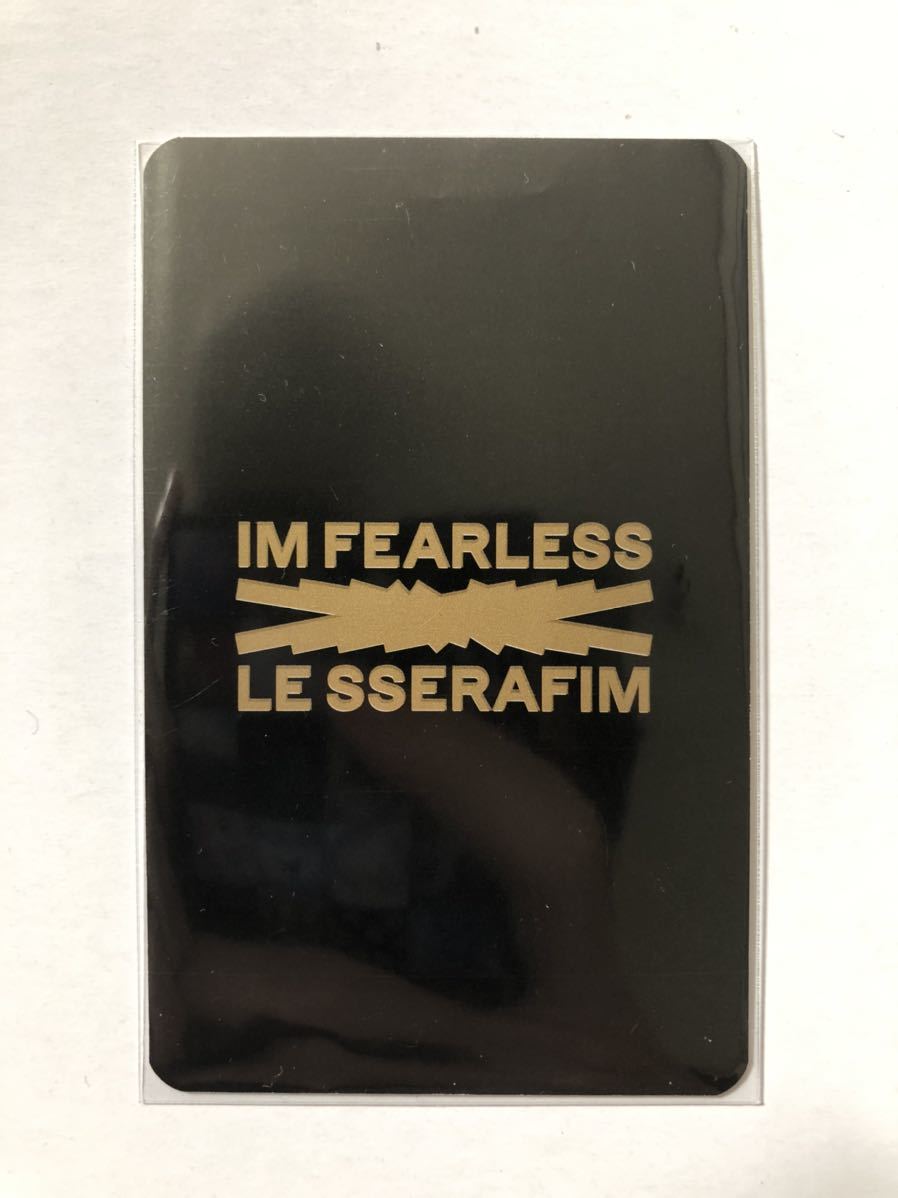 LE SSERAFIM ANTIFRAGILE トレカ ラキドロ サクラ 咲良|PayPayフリマ