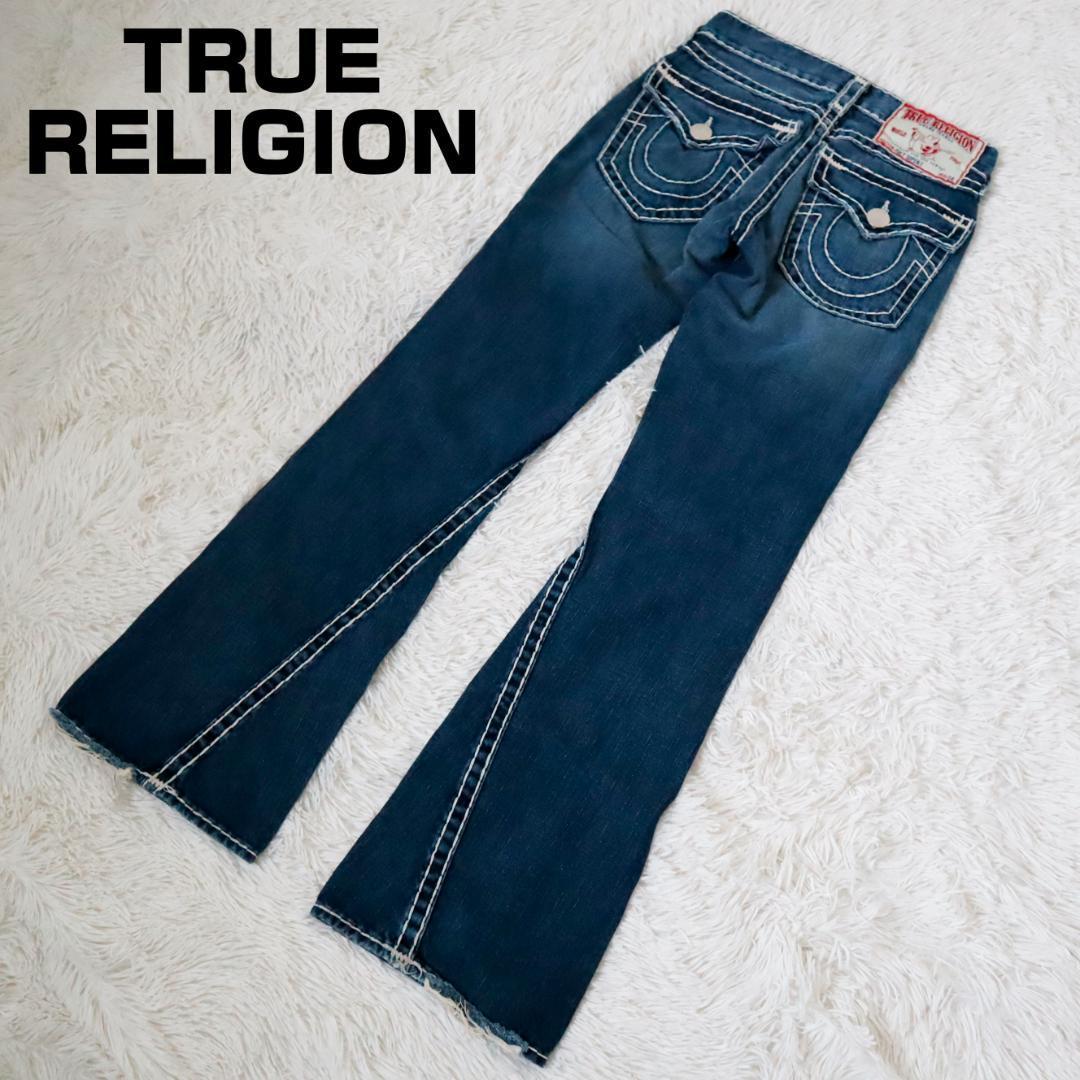 TRUE RELIGION トゥルーレリジョンJOEY SUPER T 27 デニム | endageism.com