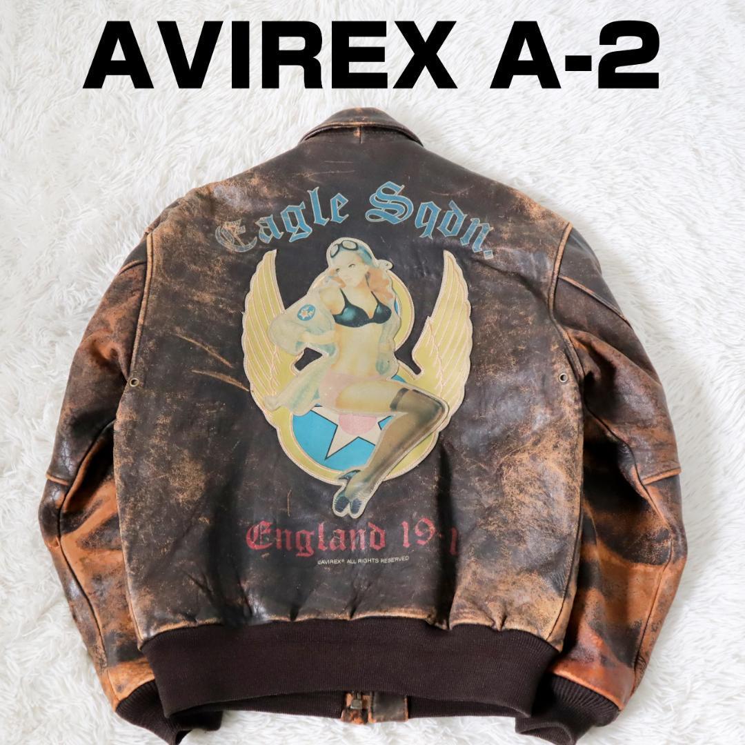 AVIREX アヴィレックス 馬革 バックペイント A-2 フライトジャケット