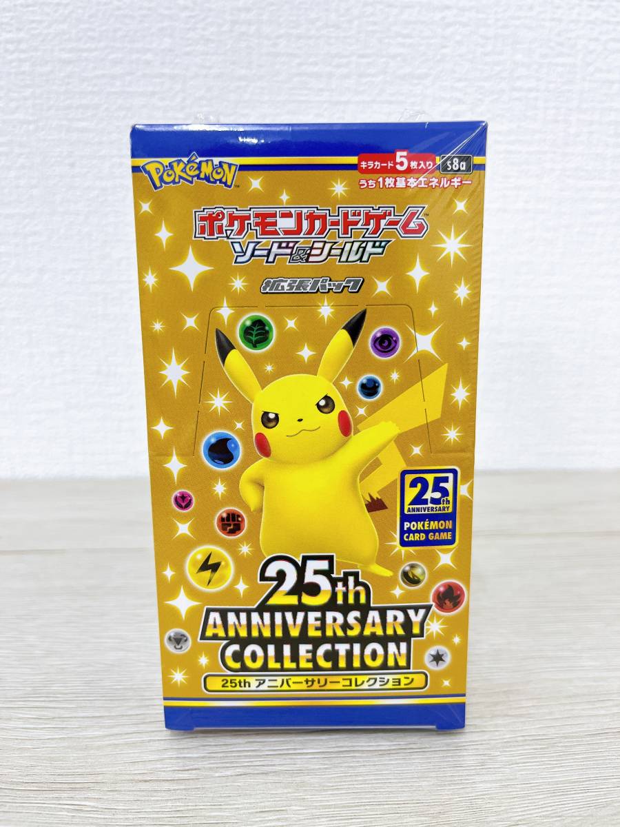 送料無料】ポケモンカードゲームソード＆シールド拡張パック25th