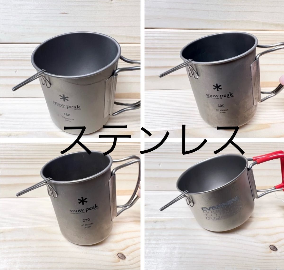 無料発送 ワイヤースキッター 軽量キャンプギア ienomat.com.br