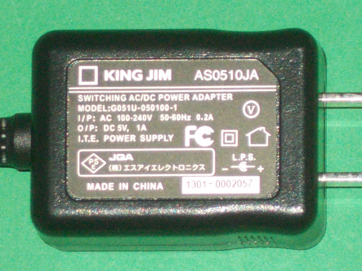 item_image_10