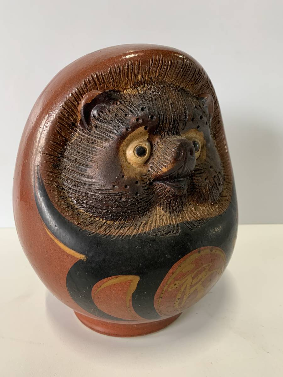 Yahoo!オークション - Ay205 信楽焼 たぬき ダルマ 達磨 タヌキ