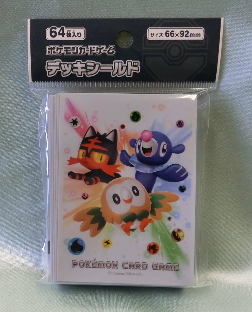 Yahoo!オークション - ポケモンカードゲーム デッキ Yahoo!オークション - ポケモンカードゲーム デッキ