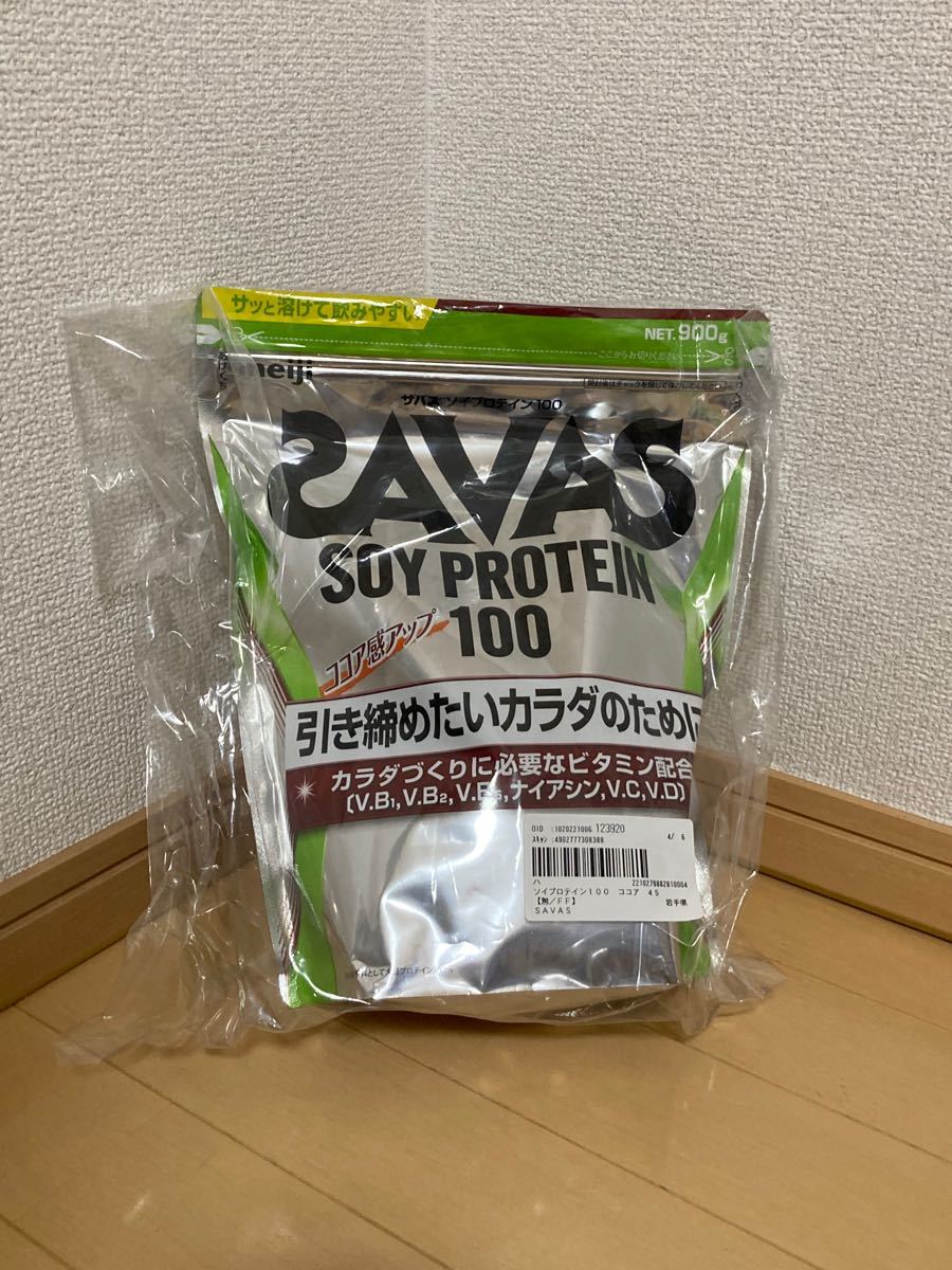 超大特価 ザバス ソイプロテイン 100 ココア味 900g×3袋セット