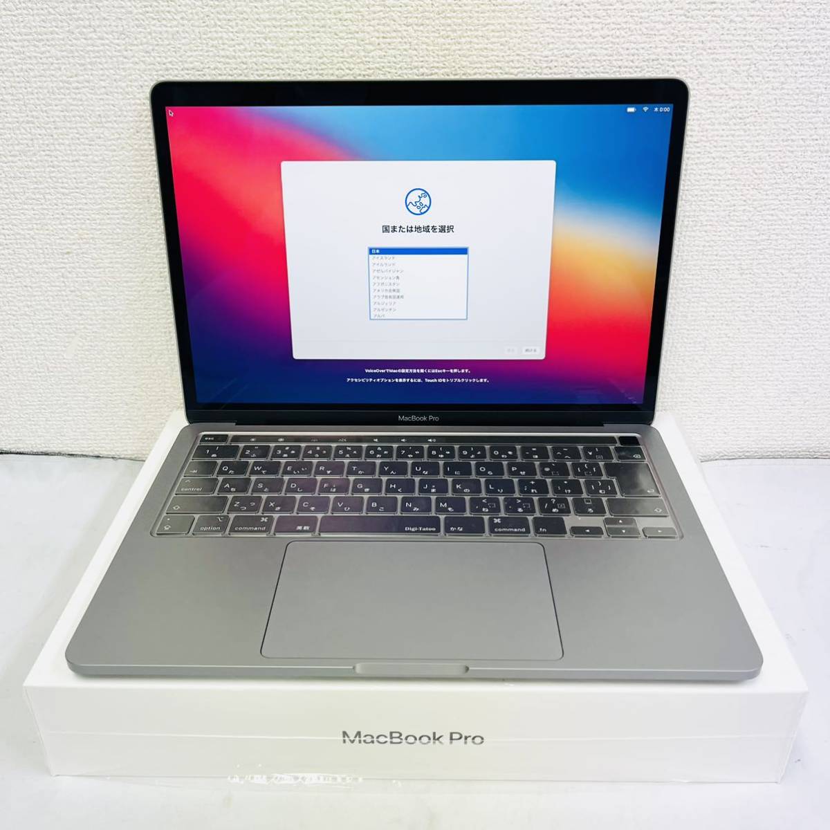 ヤフオク! - Apple MacBook Pro 2020 13インチ 