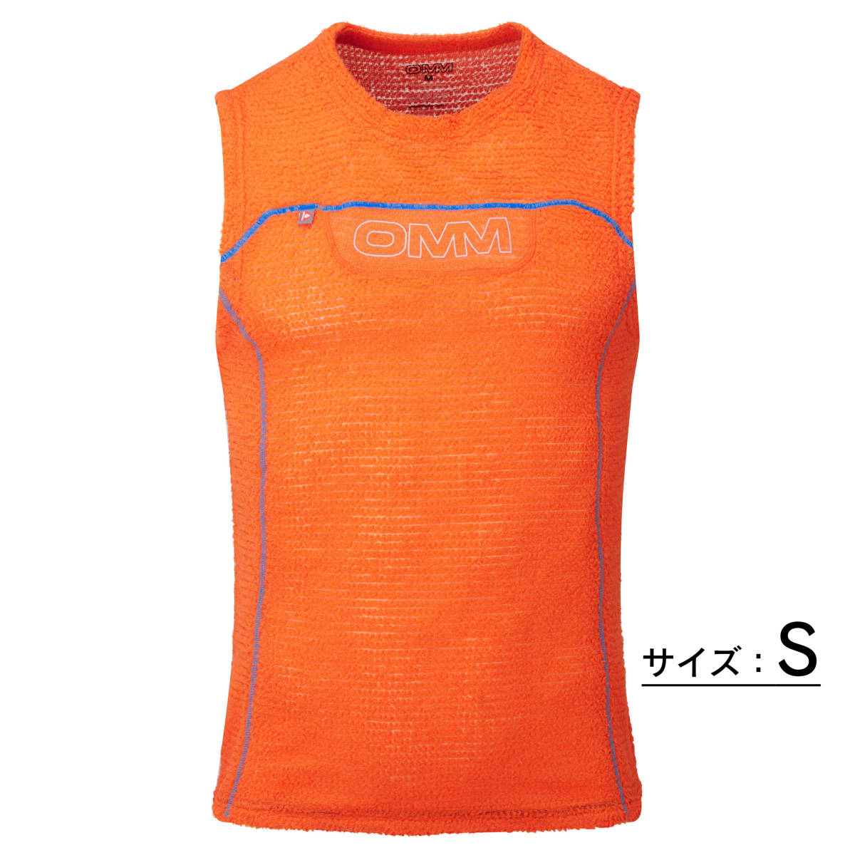 OMM Core Vest コアベスト Orange / S 希少サイズ アウトドア