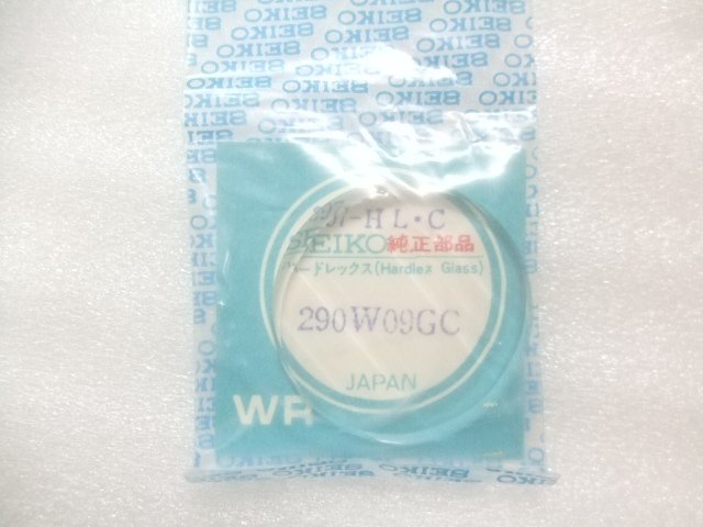 【史上最も激安】 ロードマチック5606-7360.7370/エルニクス0703-6030.6040純正ガラス W238 パーツ 【史上最も激安】 ロードマチック5606-7360.7370/エルニクス0703-6030.6040純正ガラス W238 パーツ