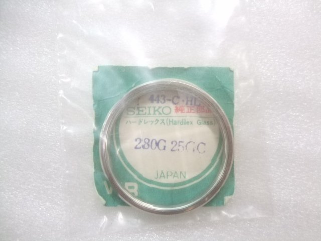 セイコーロードマチックSP5216-7110純正ガラス　W405