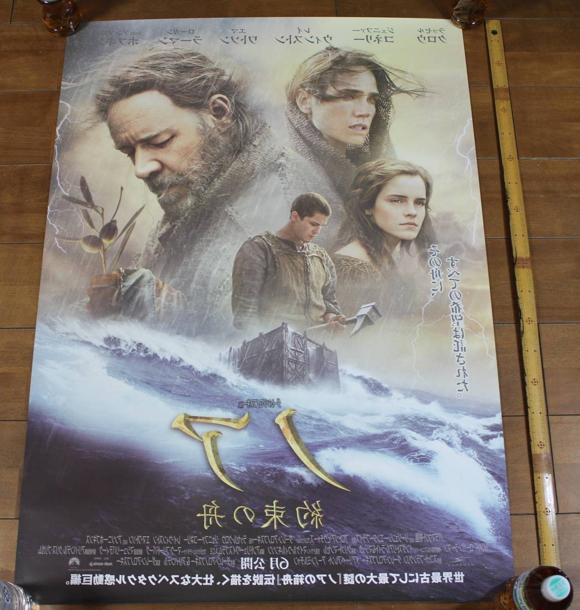 item_image_2