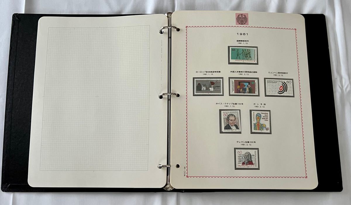郵便切手みほんアルバム(1976年)非売品! - 通販 - nickhealey.co.uk