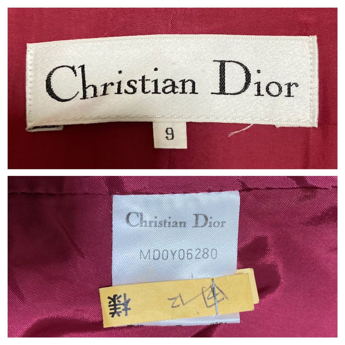 s s Vintageクリスチャン ディオールフレアーオーバーコート 9 M 赤 レッド アンゴラ シルク Christian Dior  昭和レトロ オールド