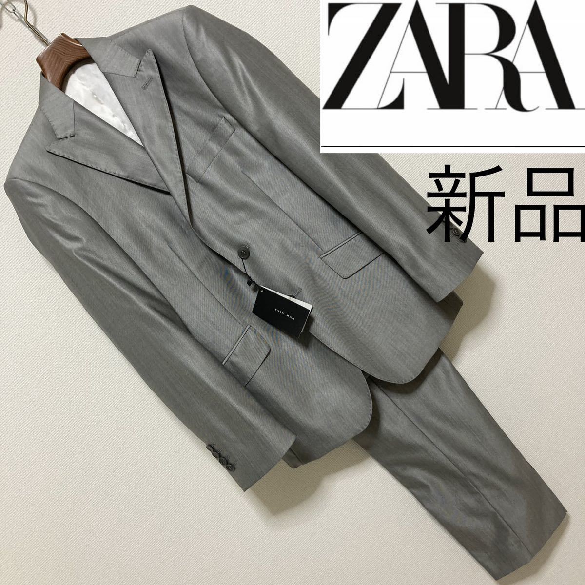 新品未 ZARA ザラ シルク混 シルキーパール セットアップ スーツ 38 M