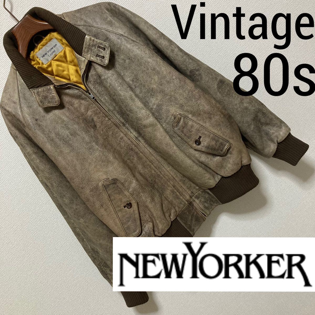 80s Vintage□ニューヨーカー□本革 レザー スイングトップ ジャケット