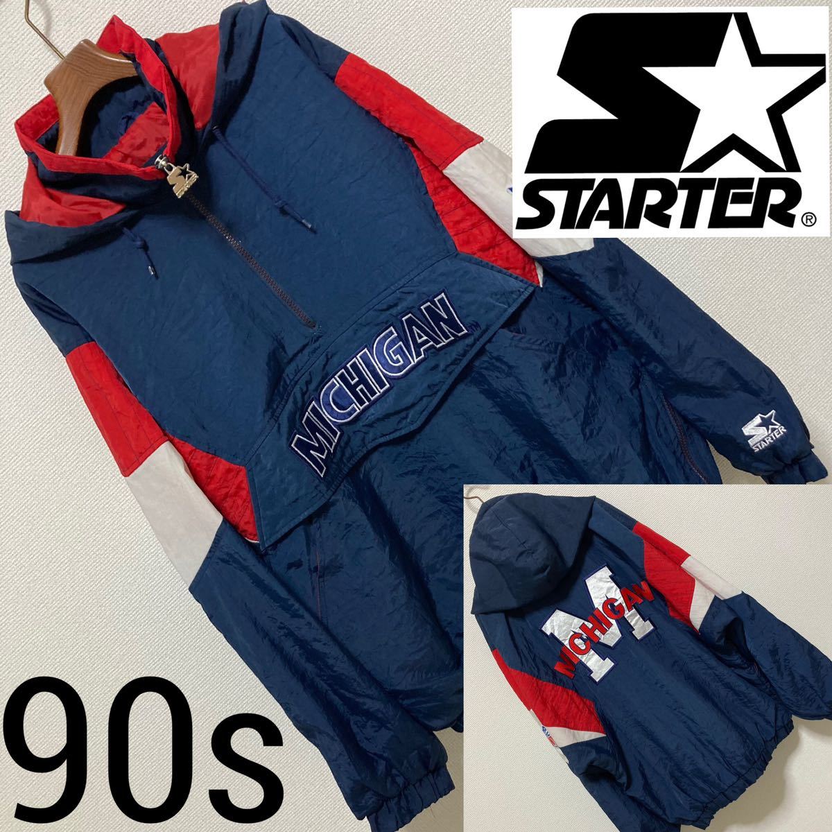 90s Vintage STARTER ミシガン大学 アノラック ジャケット M ネイビー