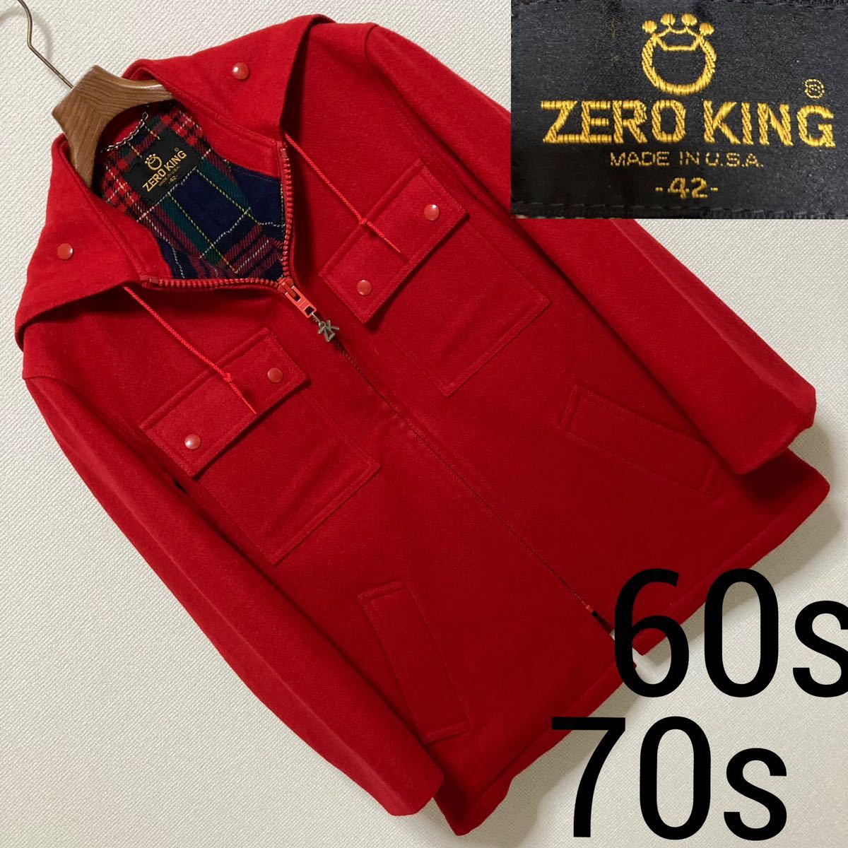 70s Vintage■ZERO KING■メルトン ジャケットコート USA製 42 XL 赤 レッド マウンテンパーカー 2分割フード オールド 希少 BW HARRIS 60s_画像1