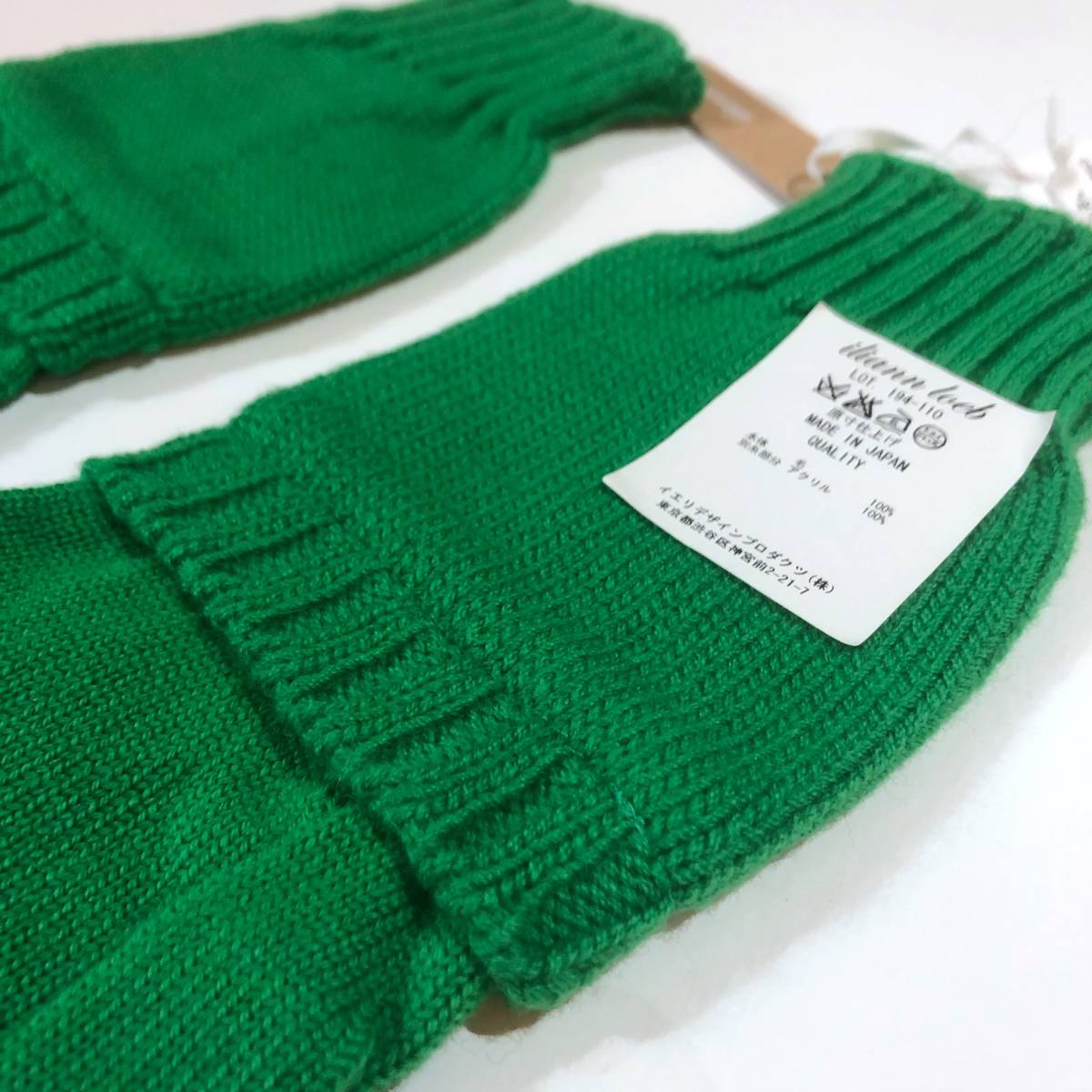 ヤフオク! - 新品 iliann loeb イリアンローヴ ニット手袋 ス...