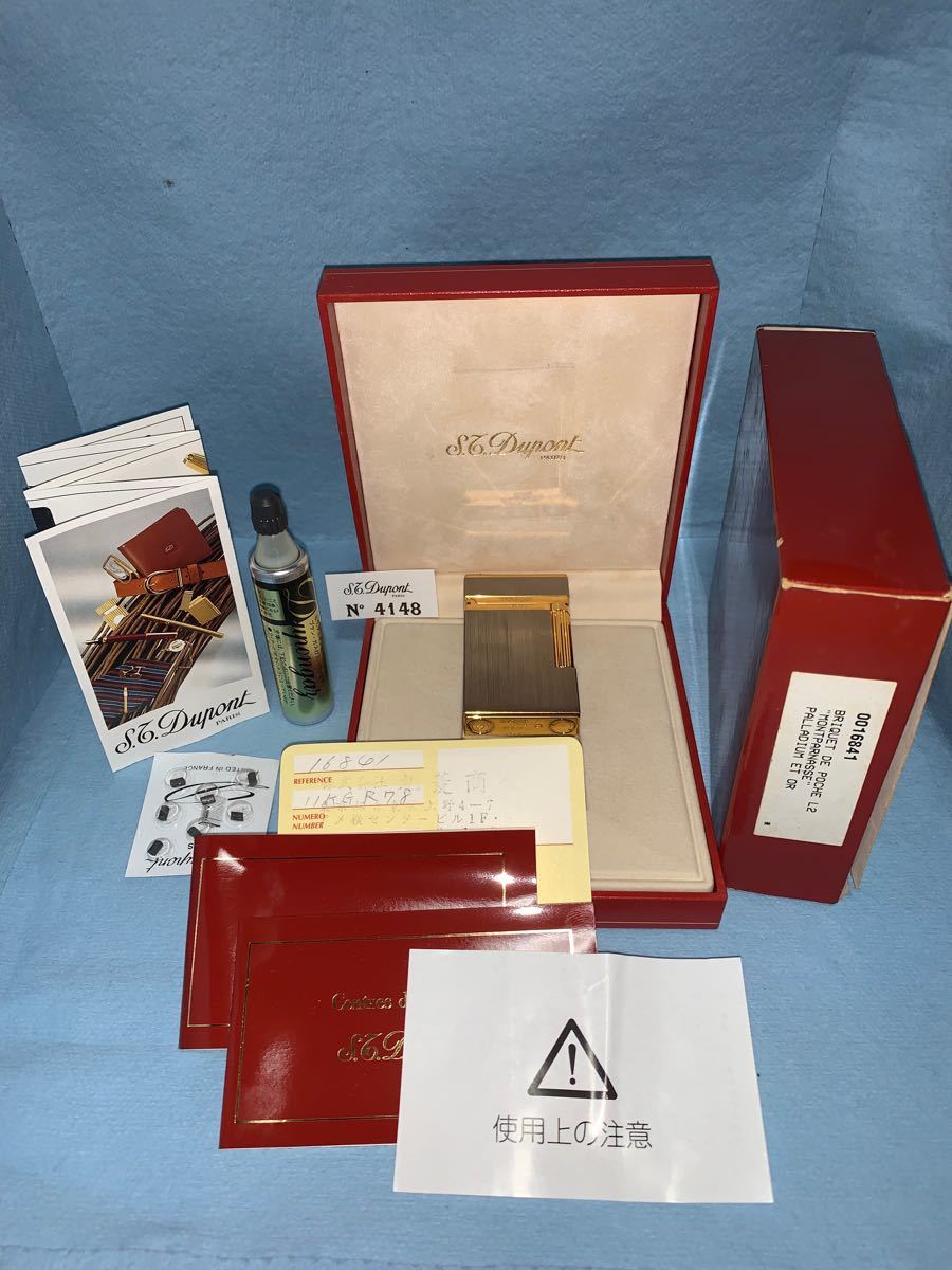 正規取扱店】 STデュポンライター用グリーンガス10本 ガスライター