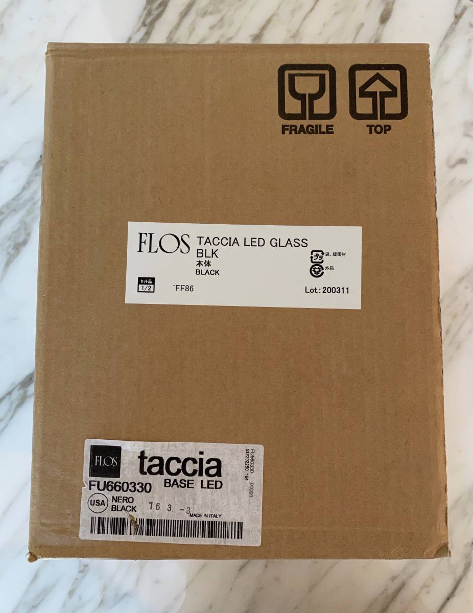 FLOS TACCIA LED GLASS フロスタッチア(カッシーナ FLOS TACCIA LED GLASS フロスタッチア(カッシーナ