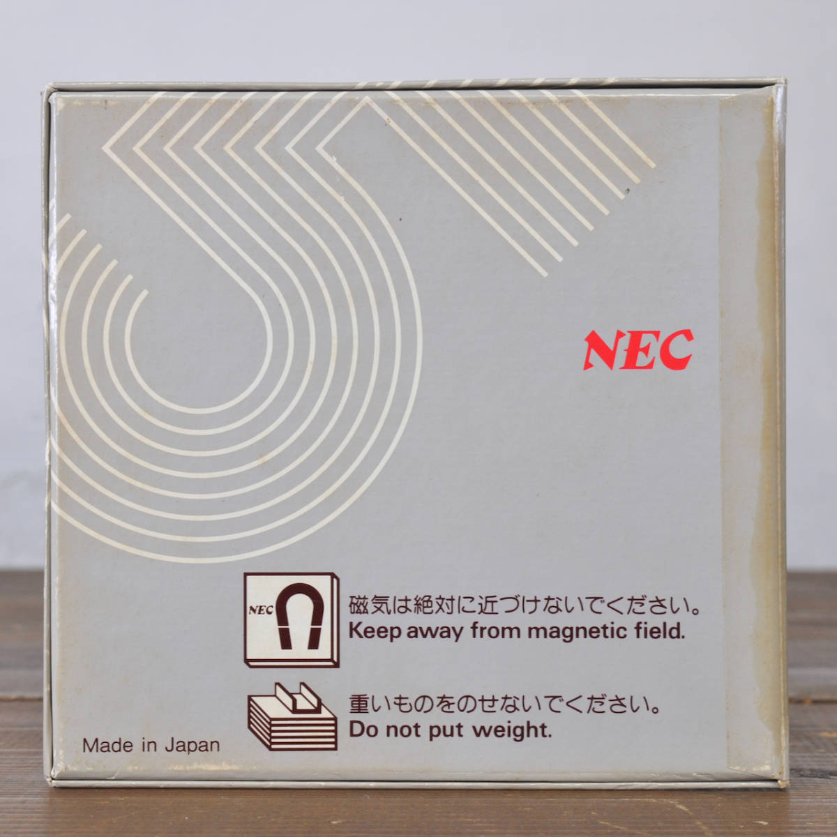 NEC「PC-8801 MK2 FR システムディスク」n88-日本語 BASIC 検 2HD 5インチ フロッピー