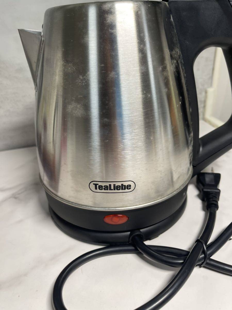  tea Lee be stainless steel kettle (1.1L)