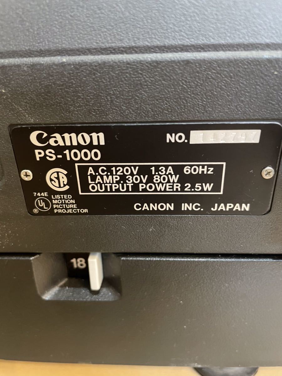 6800円 Canon キヤノン PS-1000 サウンドシネプロジェクター - 本体 6800円 Canon キヤノン PS-1000 サウンドシネプロジェクター - 本体