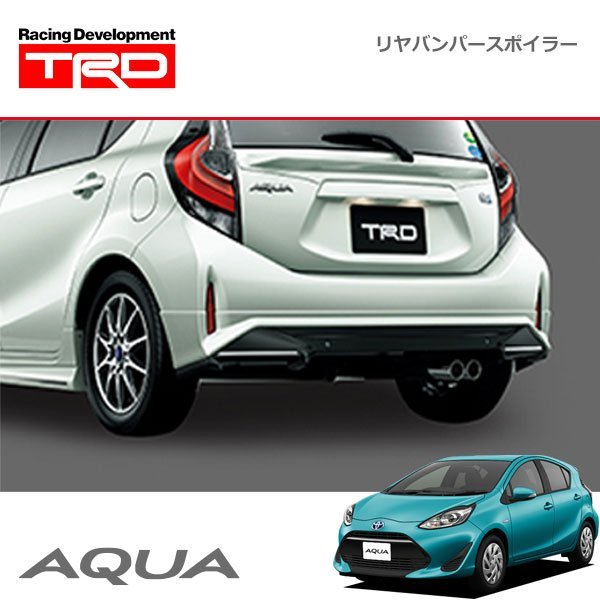 豊富な新品 ヤフオク! - TRD リヤバンパースポイラー (Ver.1) 素地(未