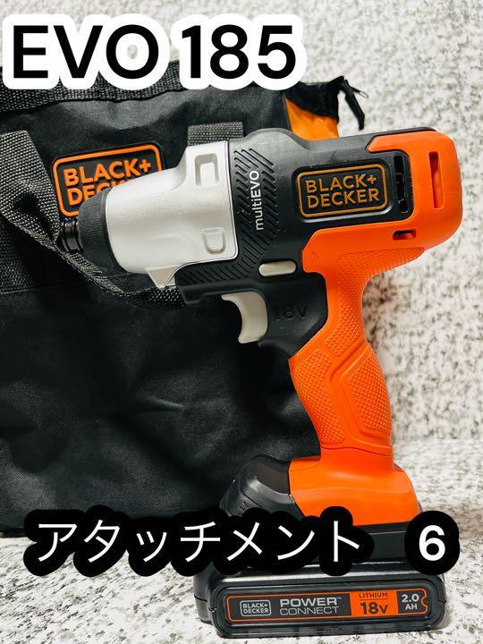 公式通販 ブラックアンドデッカー マルチツール EVO185本体 multi EVO