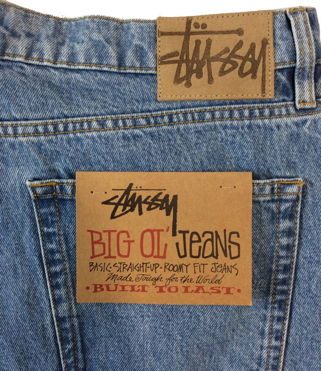 すぐったレディース福袋 stussy SS-LINK BIG OL' JEANS 34インチ