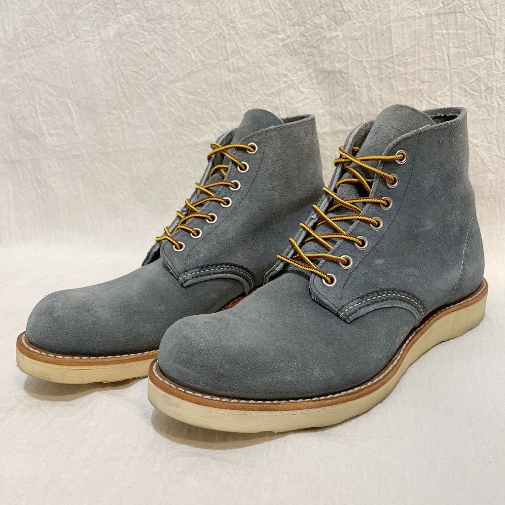 美品 RED WING レッドウィング8144 ワークブーツ 8サイズ ブルーグレー