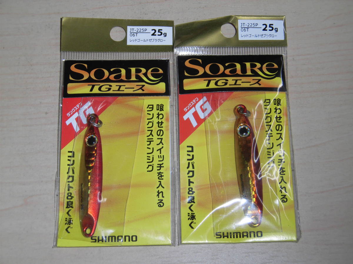 ヤフオク! - シマノ ソアレ TG エース 25g 06T レッドゴール...