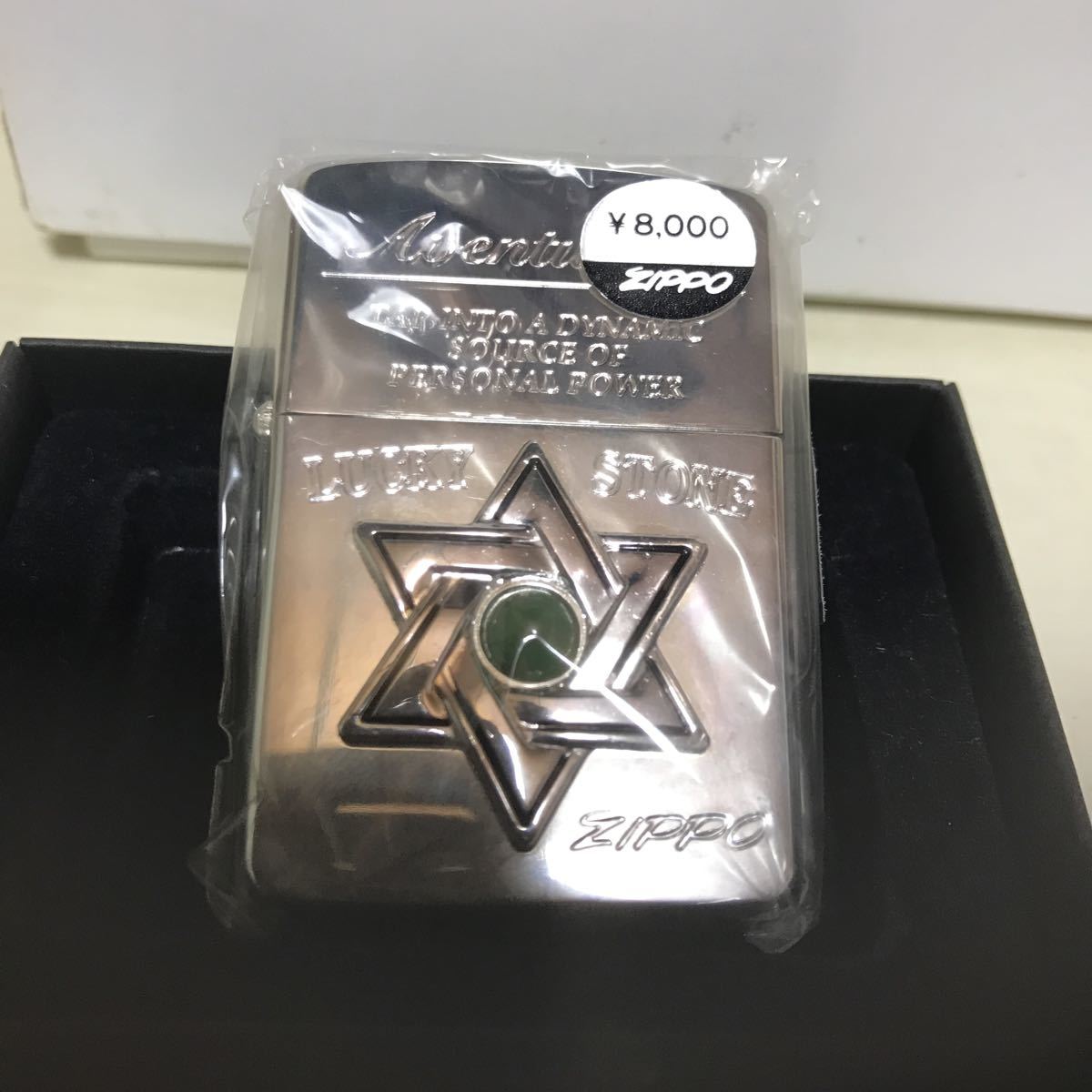 最安 Zippo 限定 666 トルコ石 ターコイズ ジッポ - die-beamten