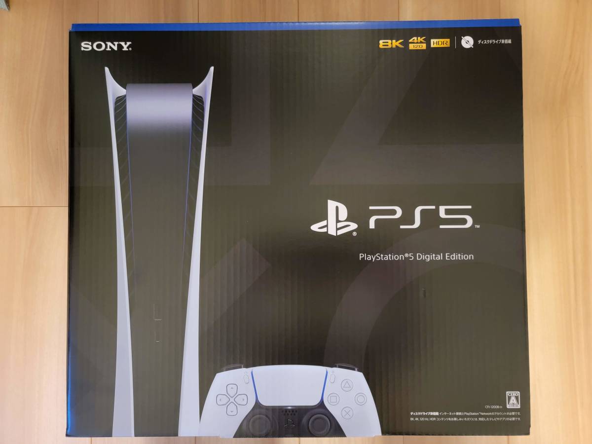 SONY PlayStation5 CFI-1200B01 延長保証5年間付き www.mindel.gob.sv